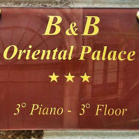 B&B Oriental Palace Catânia Exterior foto